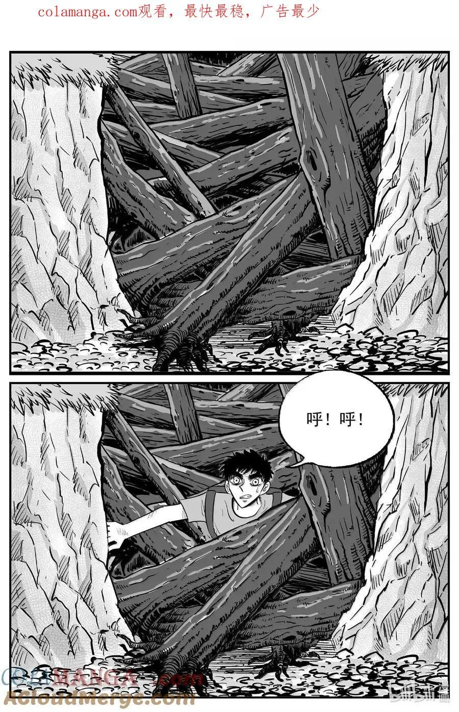 1074 邪恶生物档案之未完成的任务0