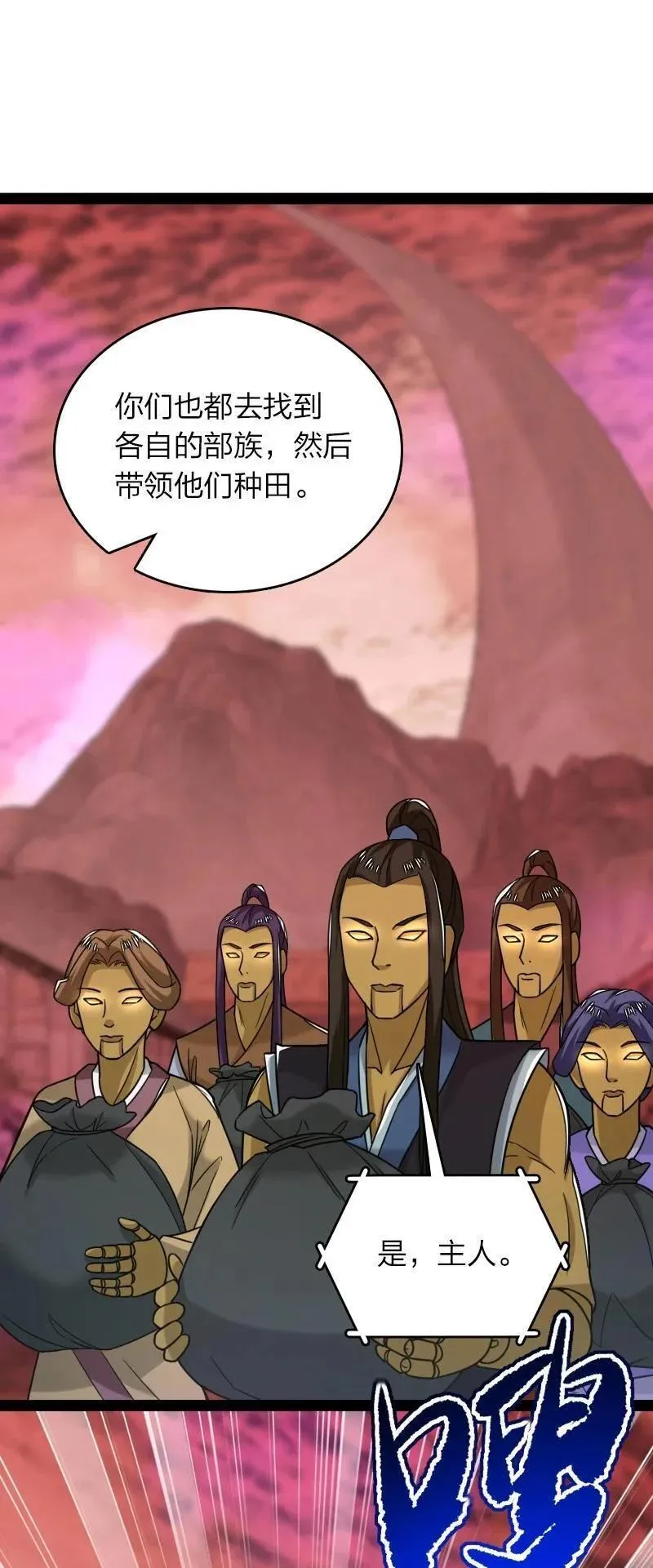 309 侦察、营救1