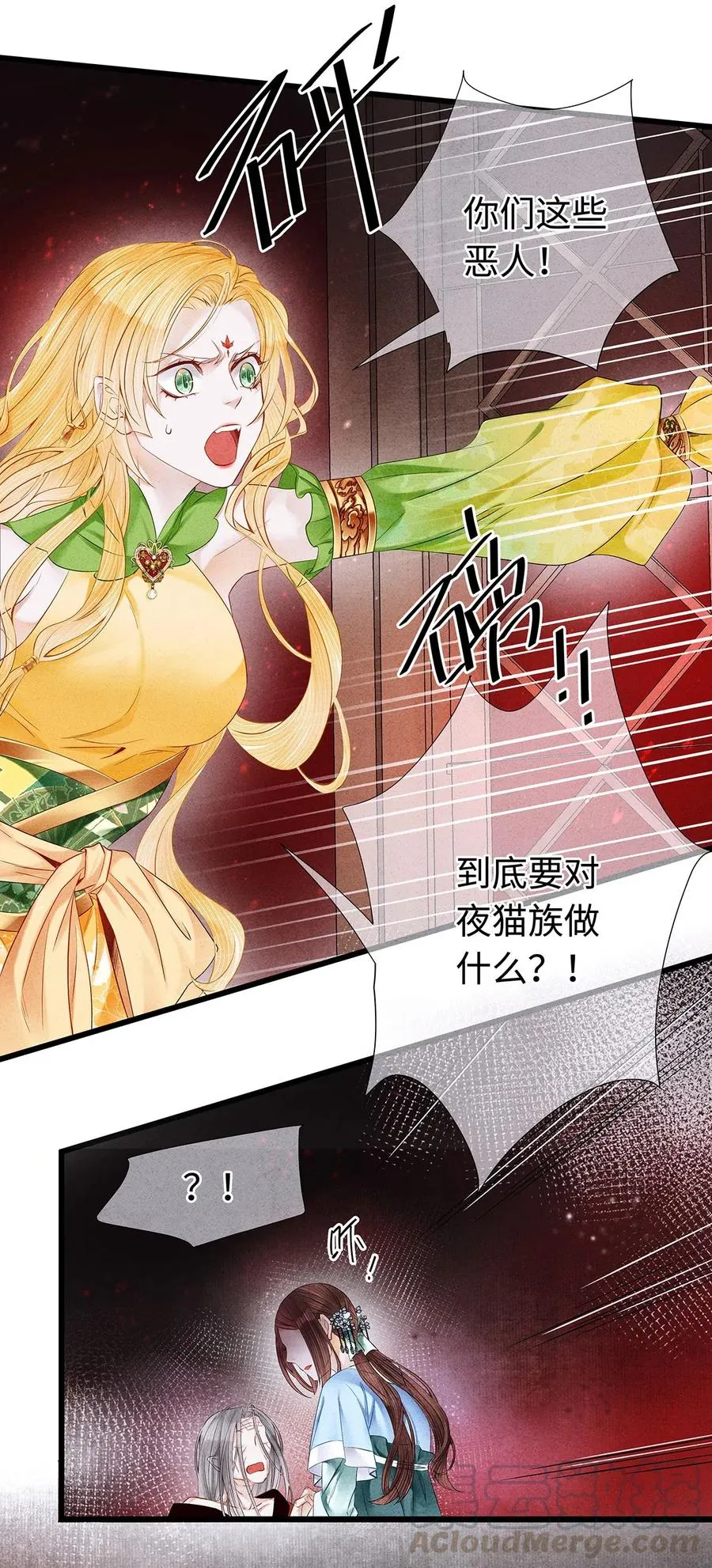 96 公主还是弟弟，请决定吧。2