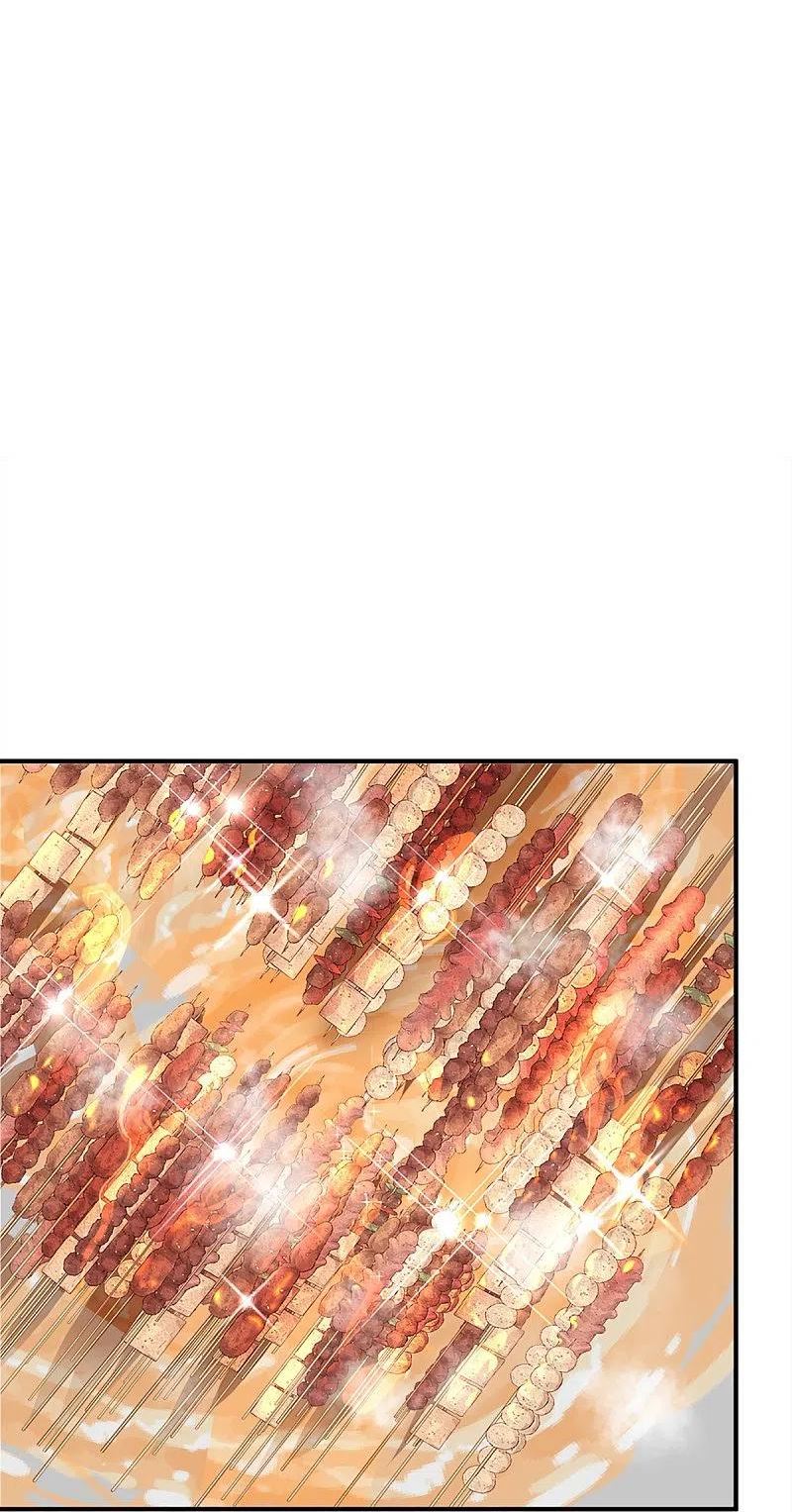 第344话 难得聚餐，撸串逛街！3