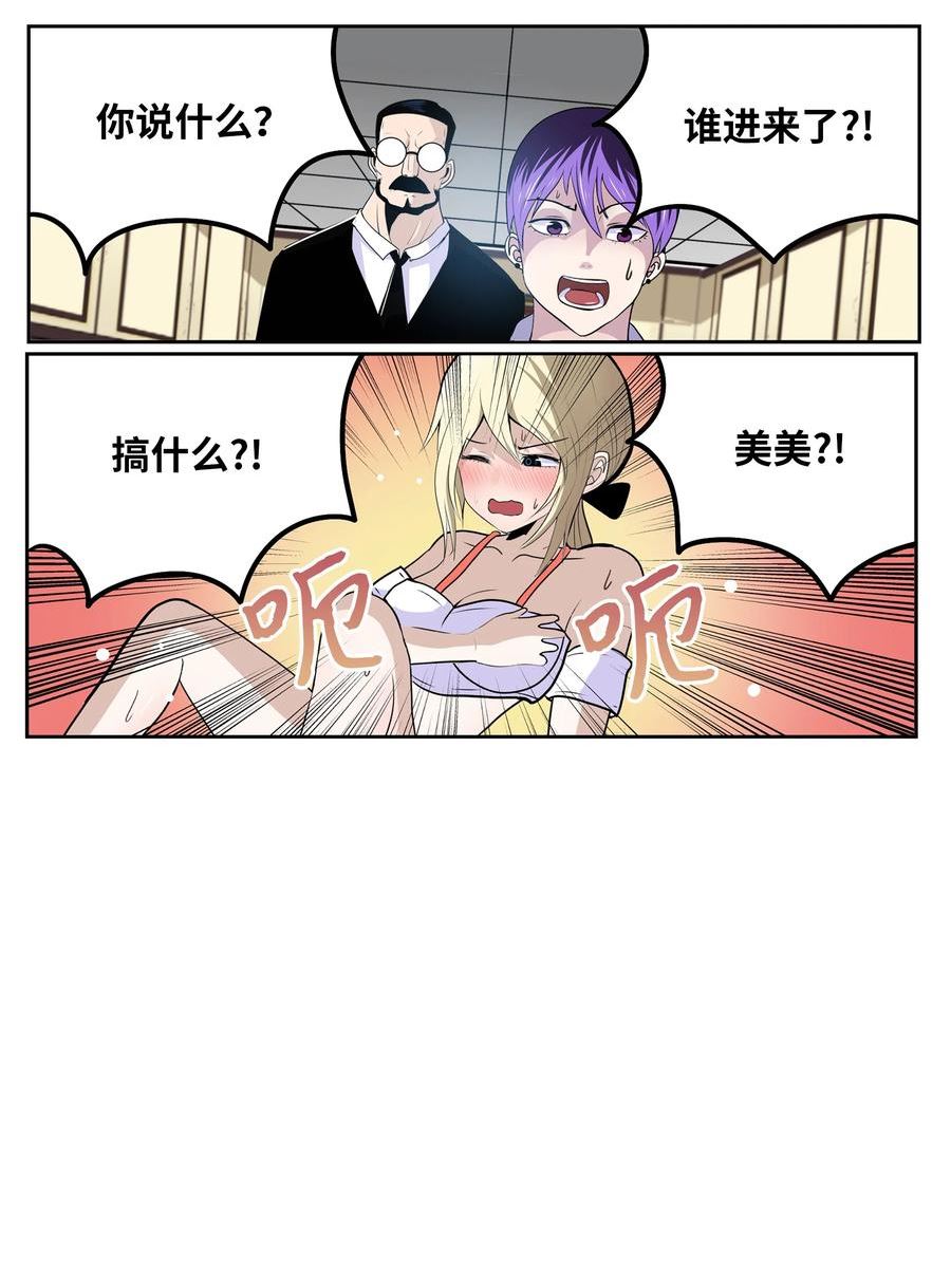 122 还是放弃为好！1