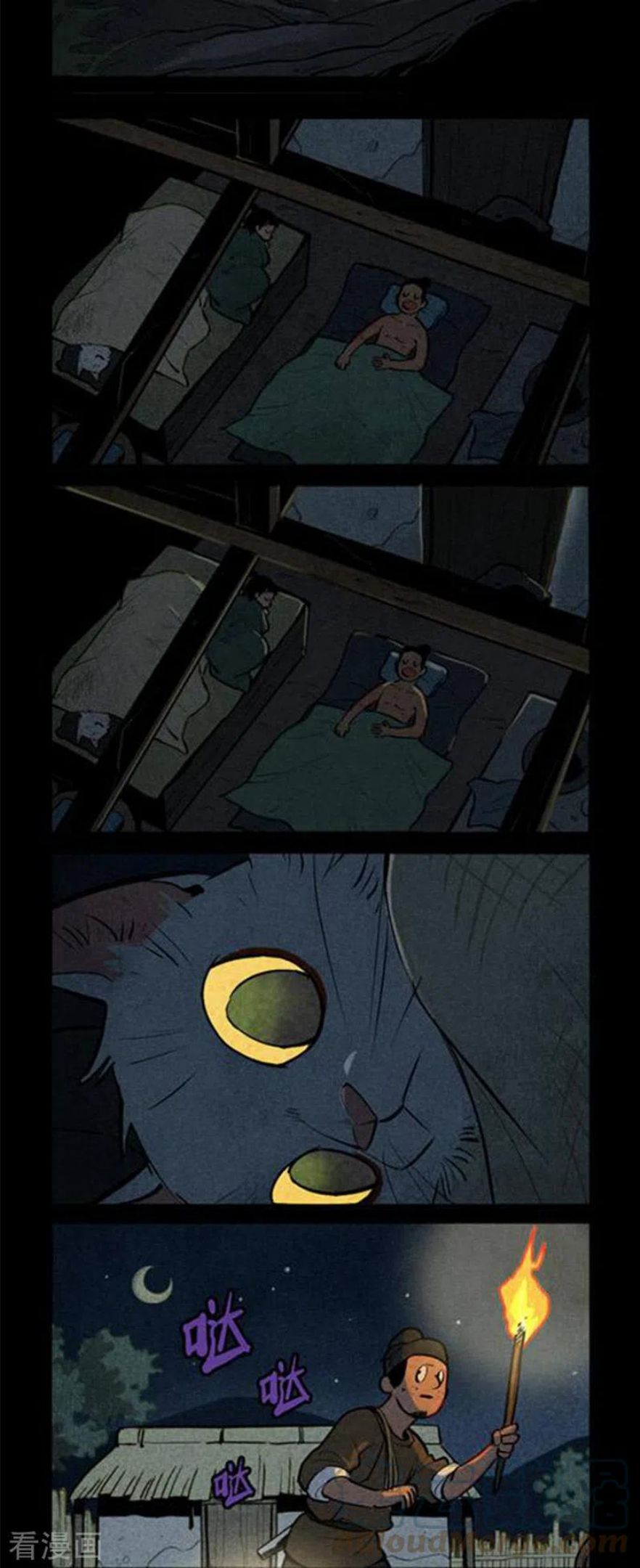 第269话3