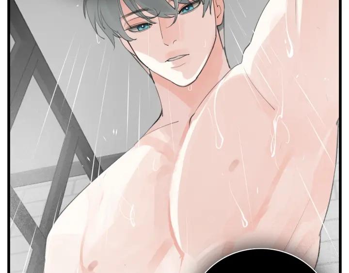 第105话互相羡慕2