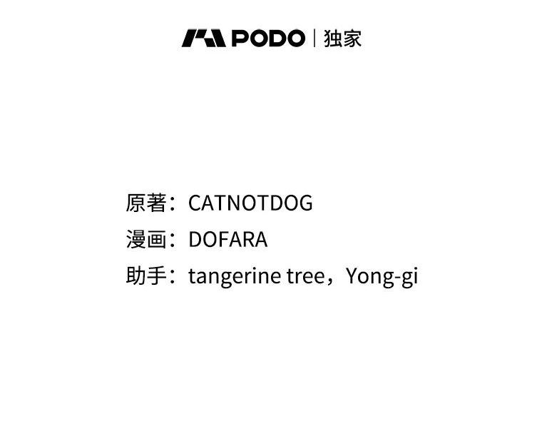 51.恢复记忆1