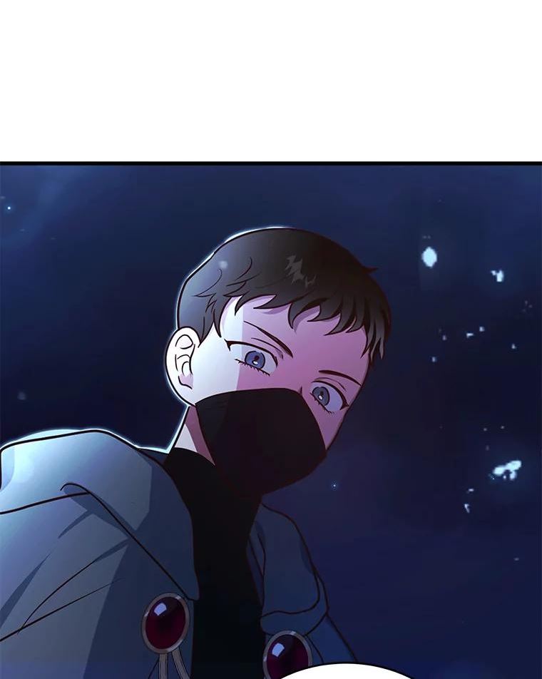 67.争吵2