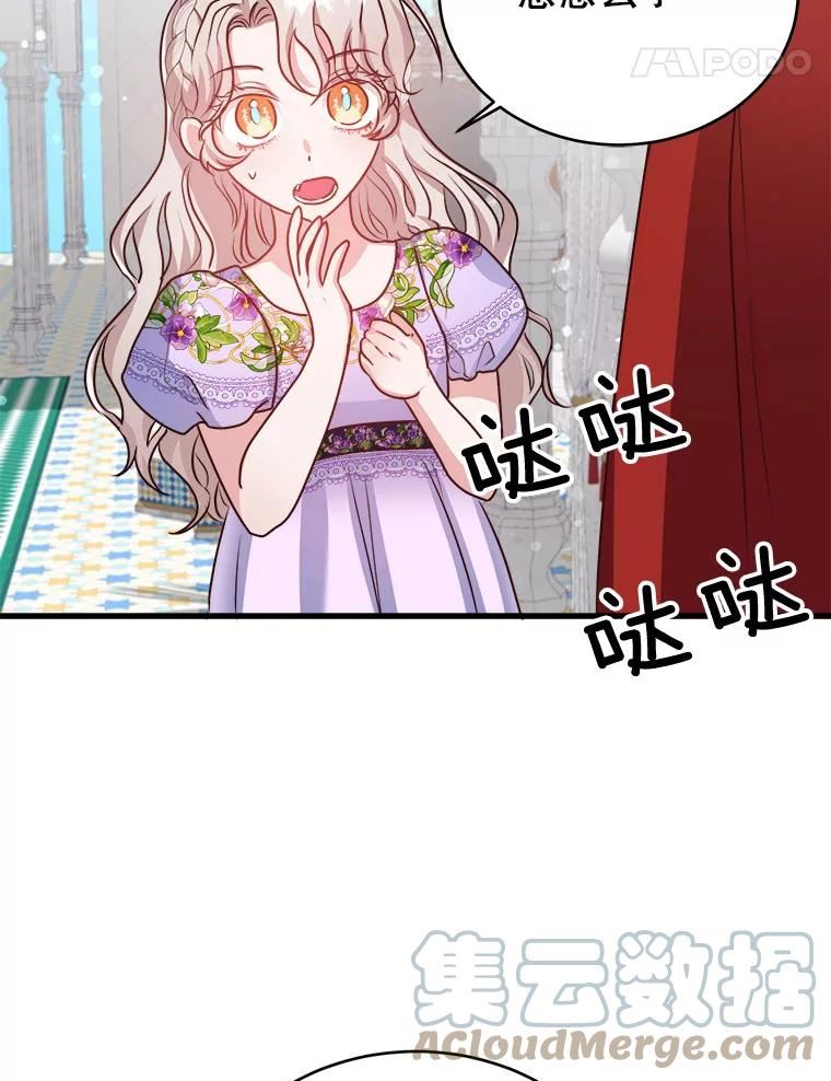 54.调解4