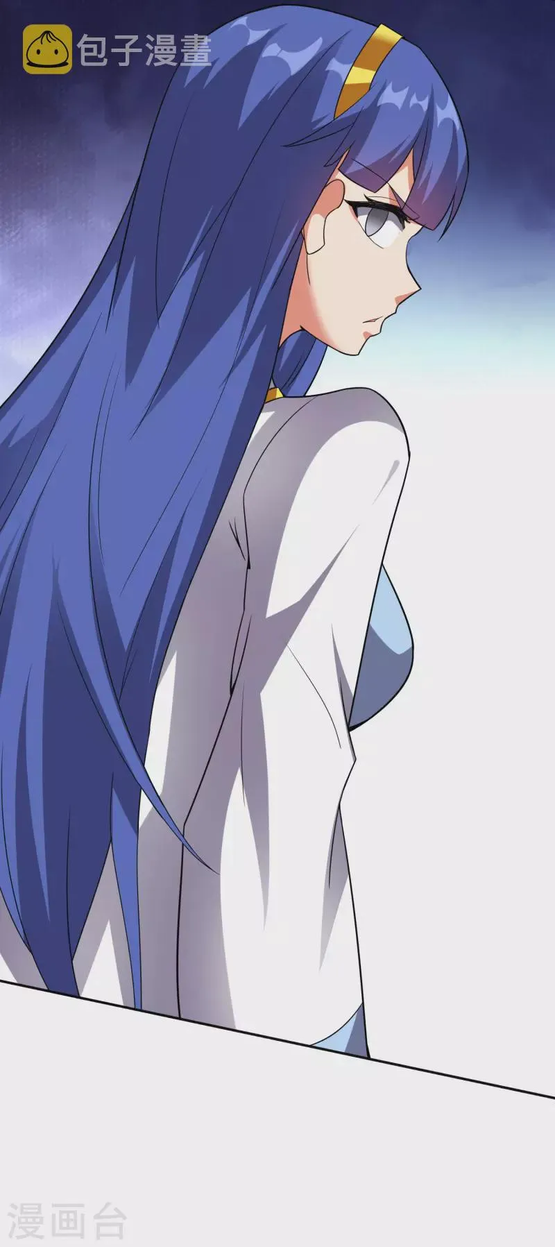 第2季126话 我也想要这样的女妖怪！3