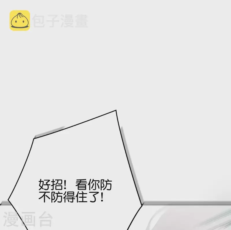 第2季96话 李青牛，卒1