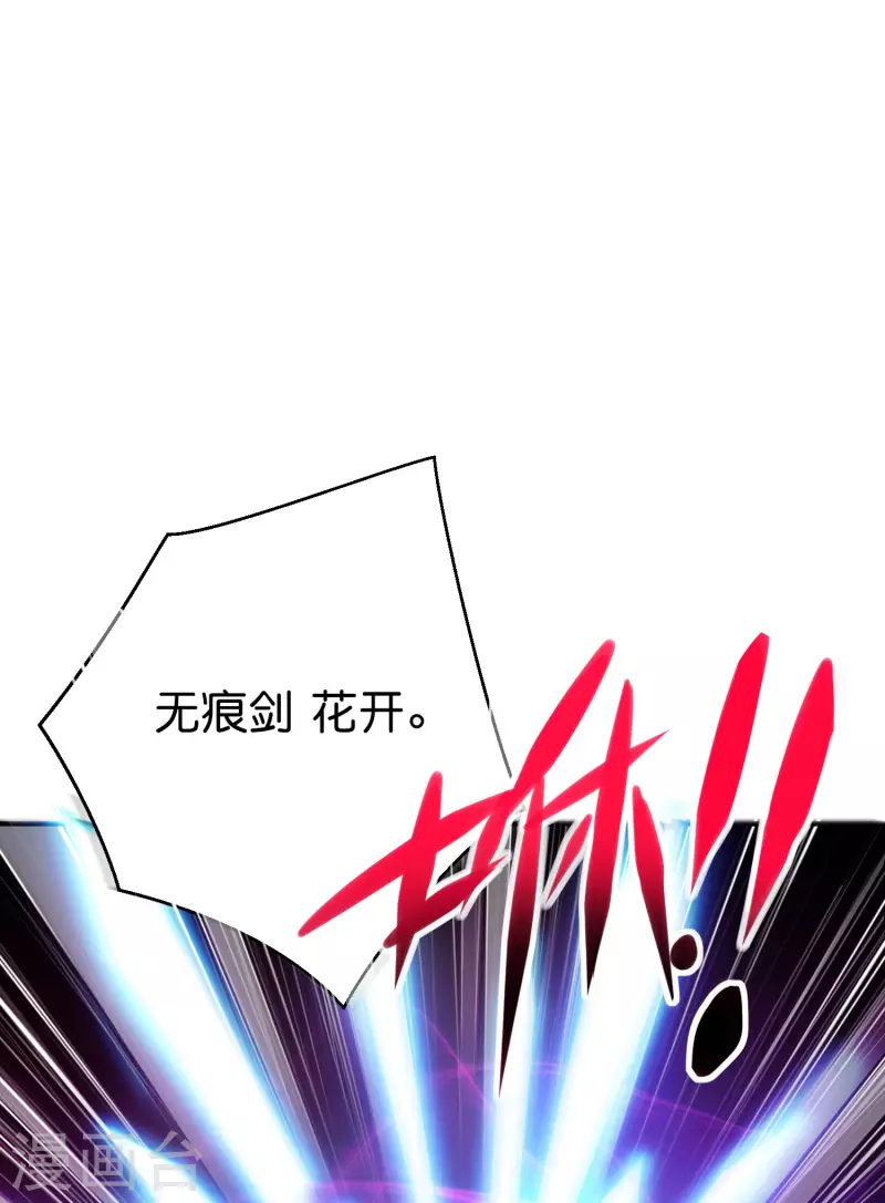 第2季96话 李青牛，卒4