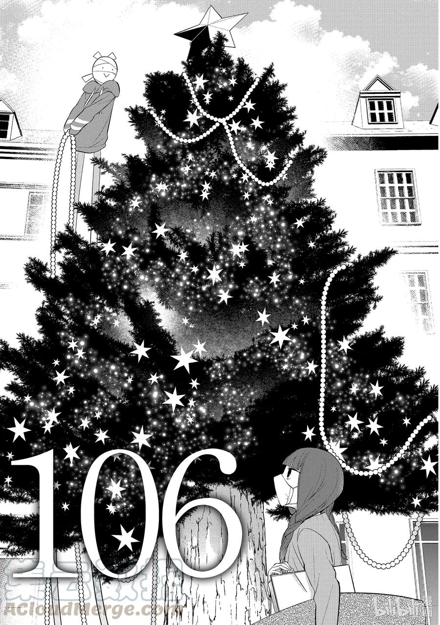 106 有约在先0