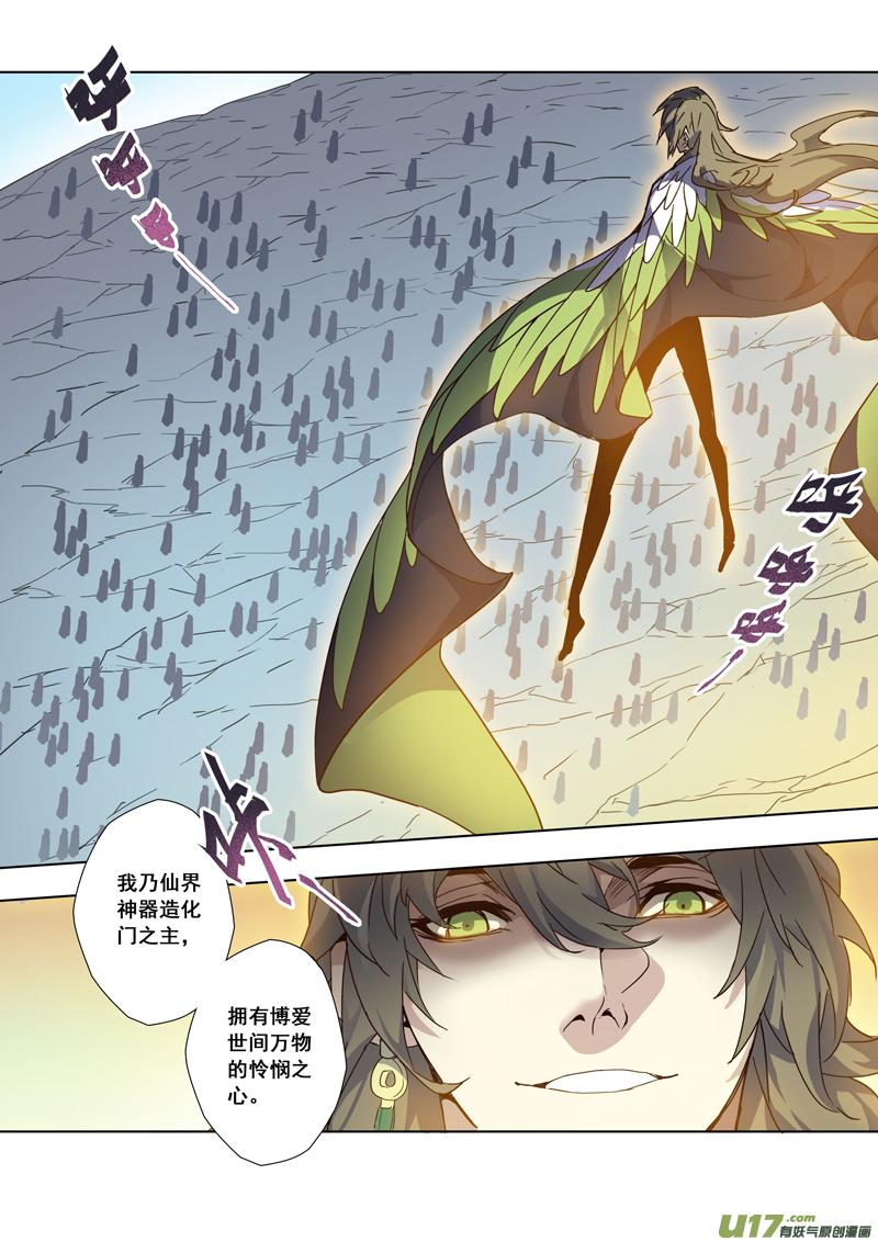 93第二十二章0034