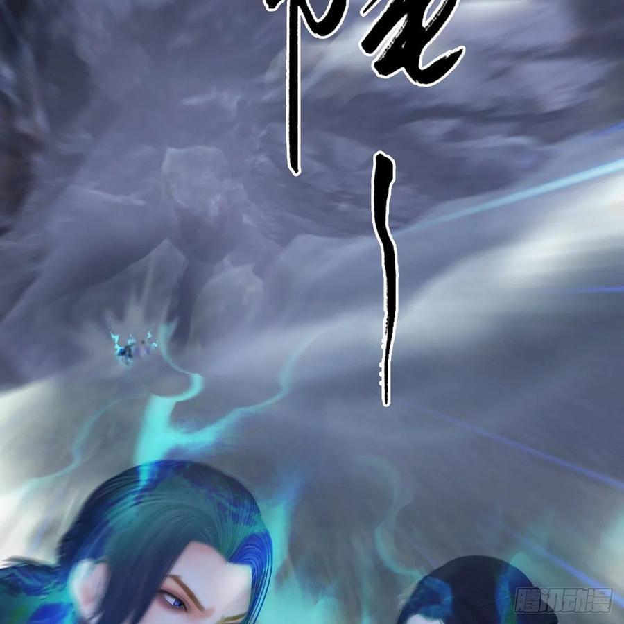 第359话：冬至雪遇险？3
