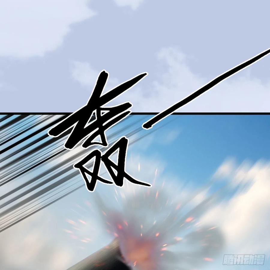 第423话：五派出手1