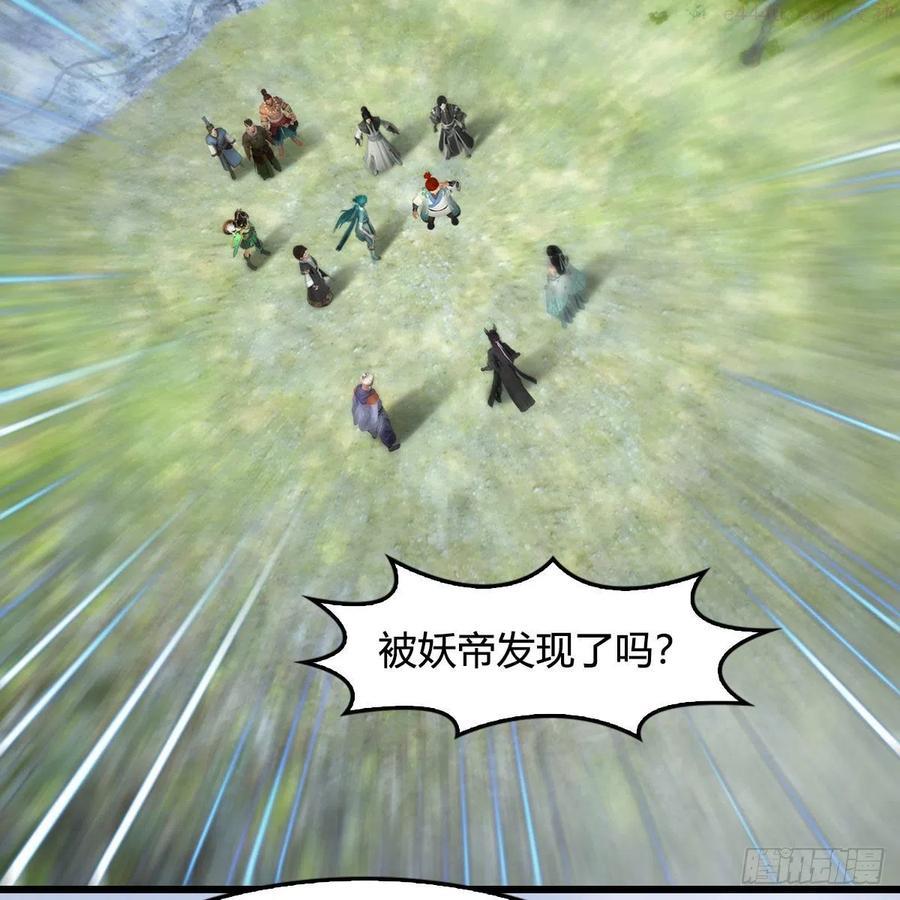 第566话无限循环2