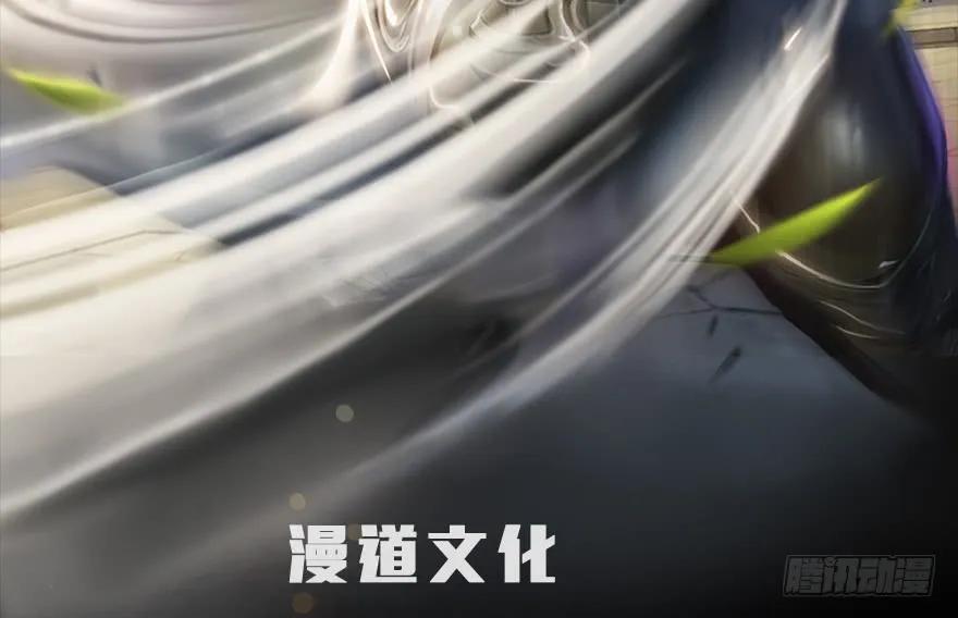 第247话：画中仙1