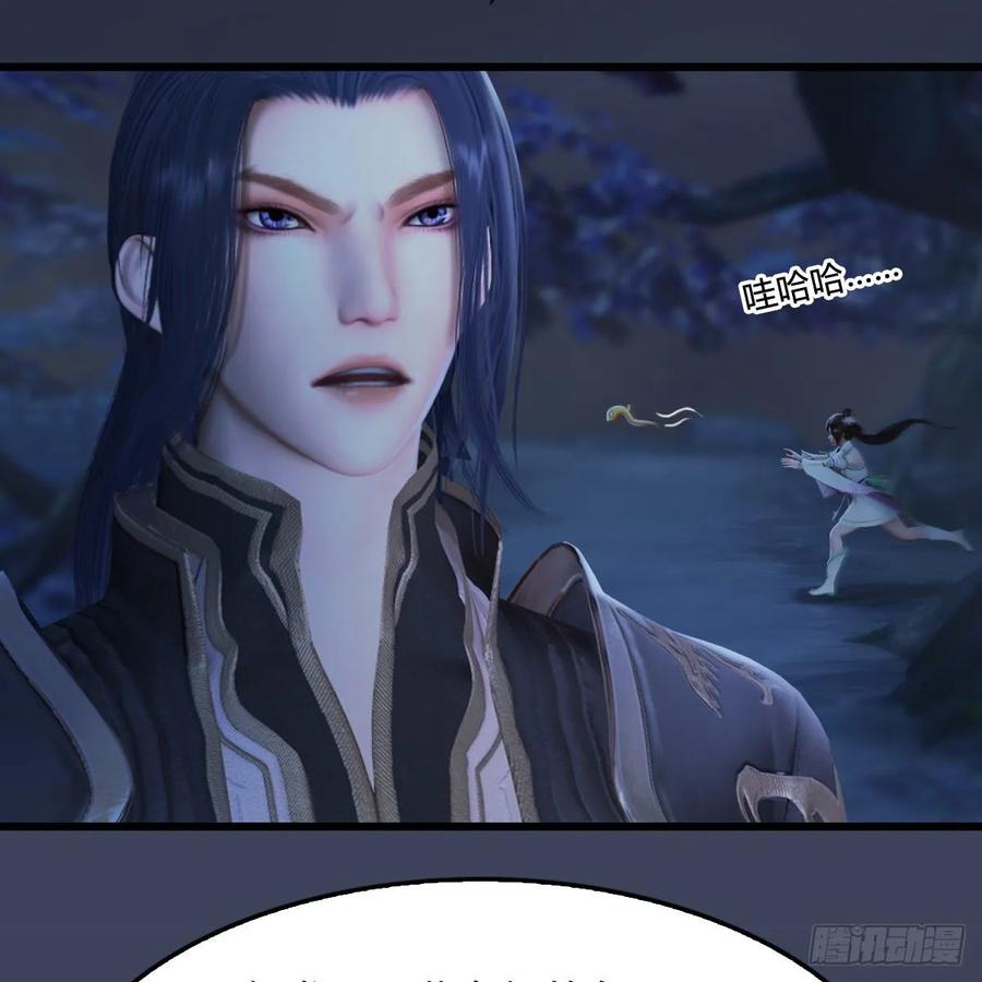 第303话：黄泉大炮3