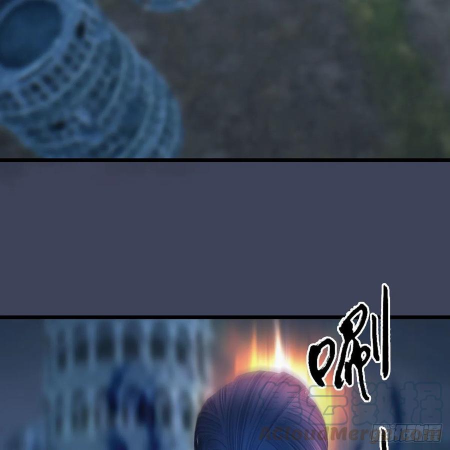 第482话：我不会救人3