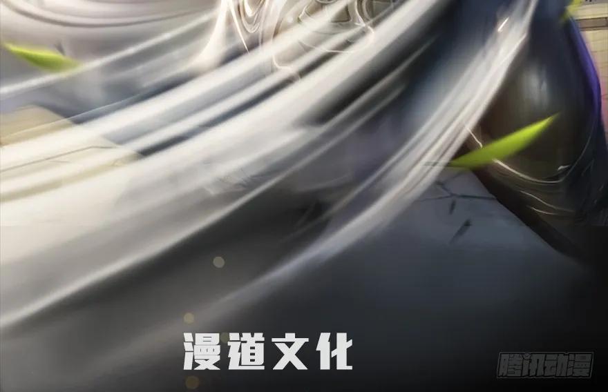 第195话：新任务1