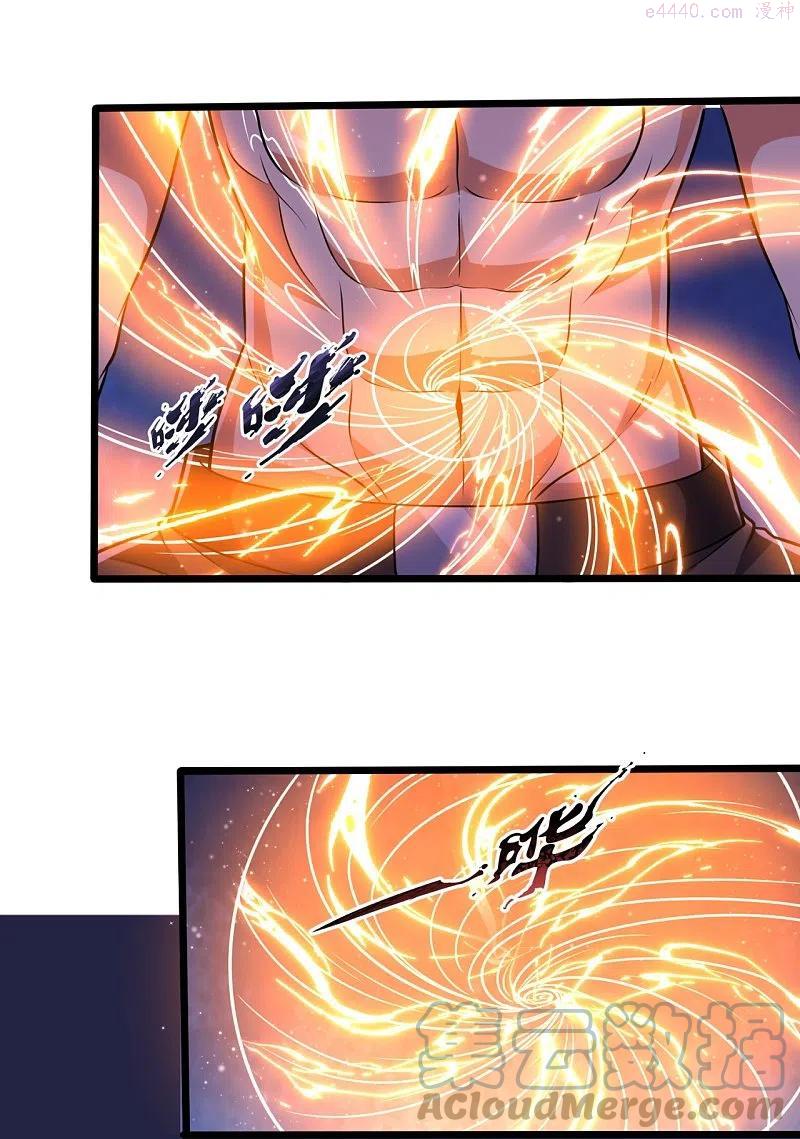 第247话 百年一遇的天才2