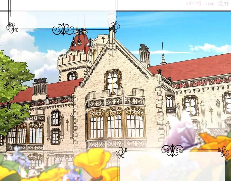 第40话 只想到了可爱1