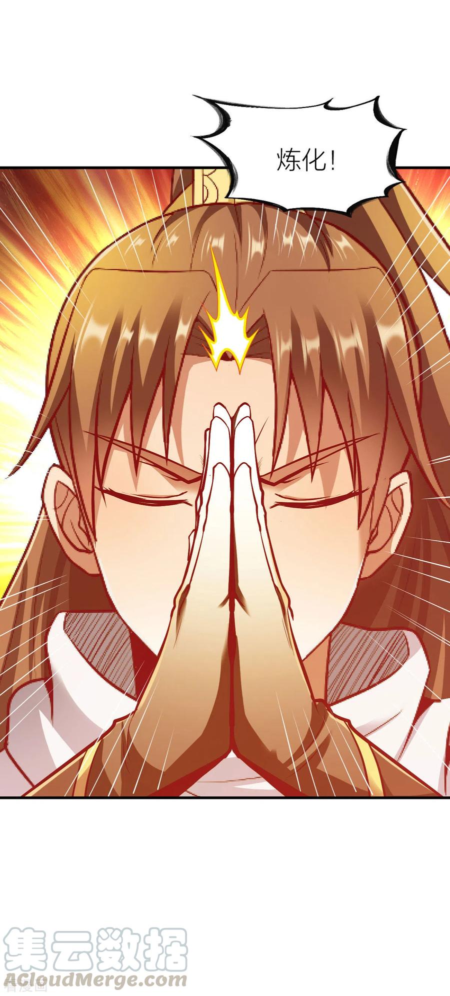 第238话 死而后生3