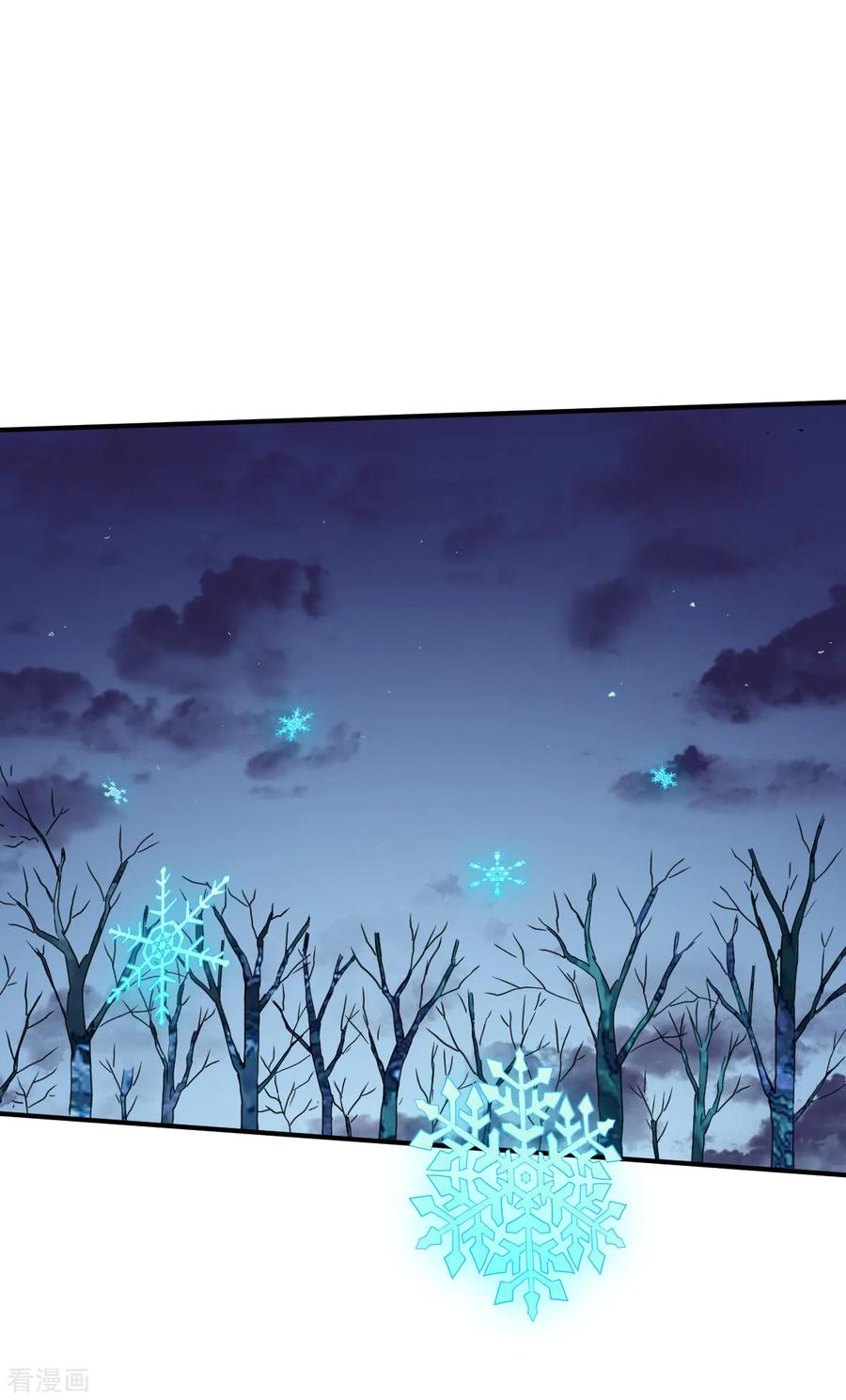 第140话 如冬1