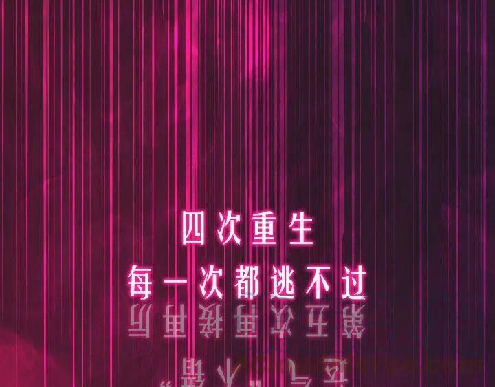 YumYum新作明日上线0