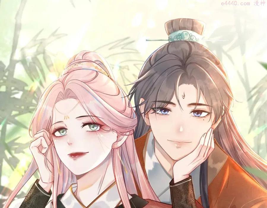 第62话 迟来的告白0