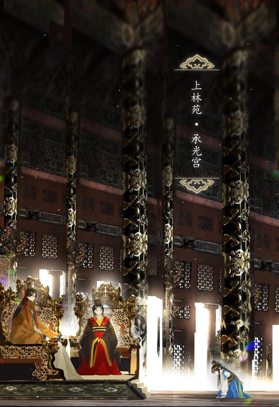 第47回 长风几万里2