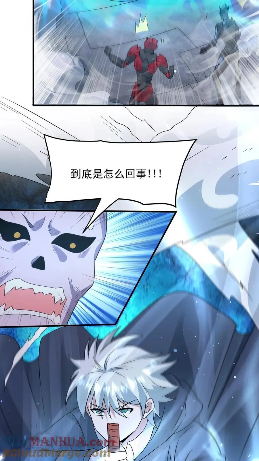 第327话 尸骸之死！逃出生天4