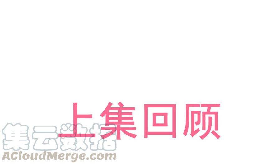 079 甜蜜游园0