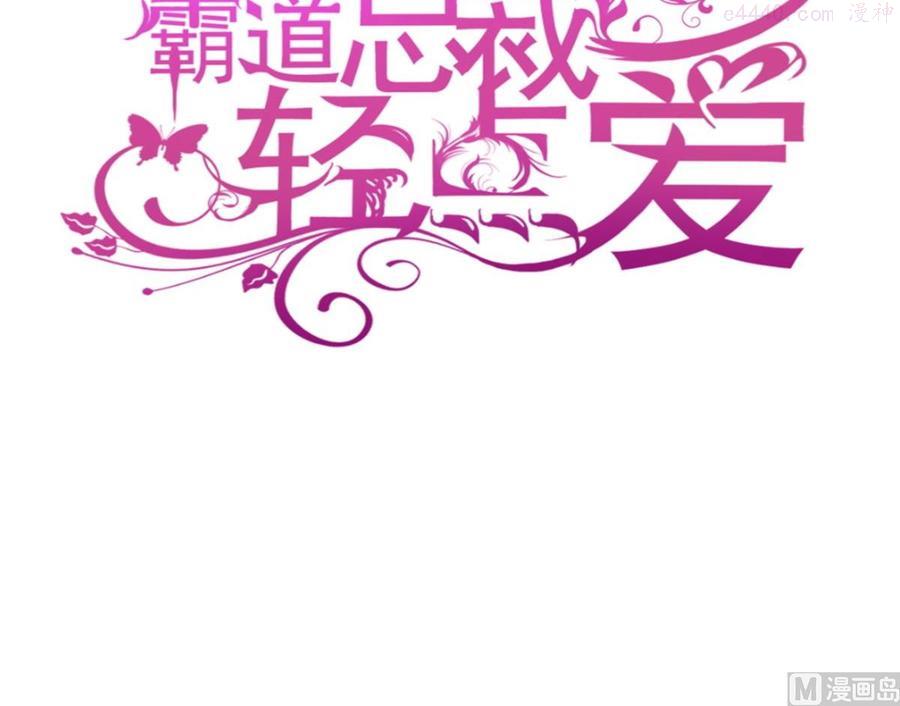 187 信任和爱2