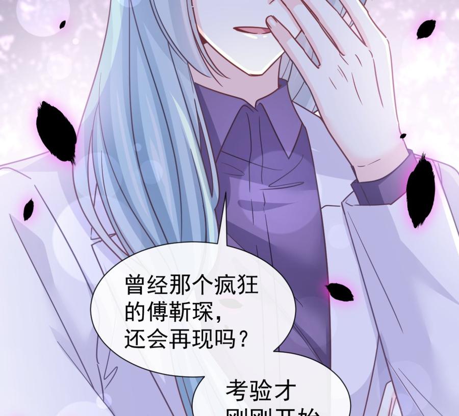 102 三人同居4