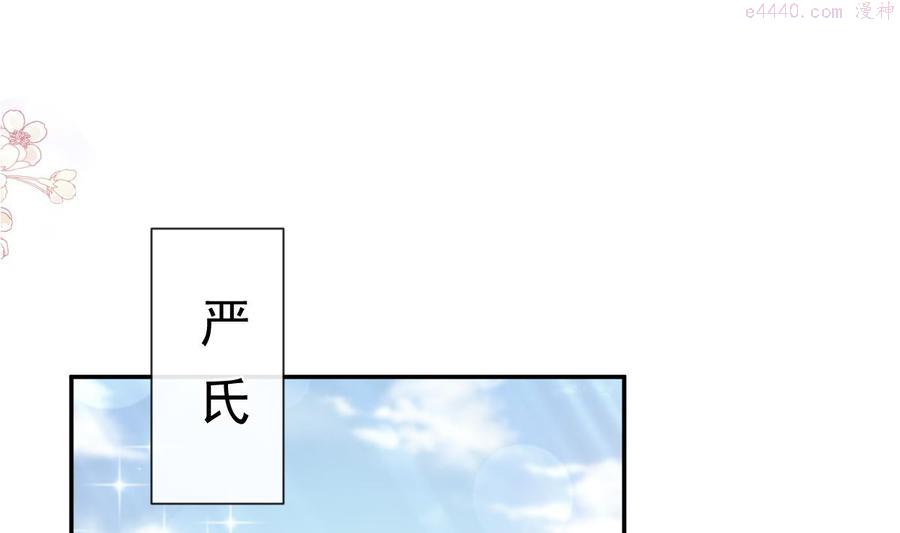 180 瑟瑟的幻想3