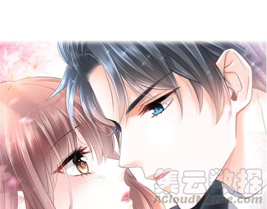 112 心底的温柔0