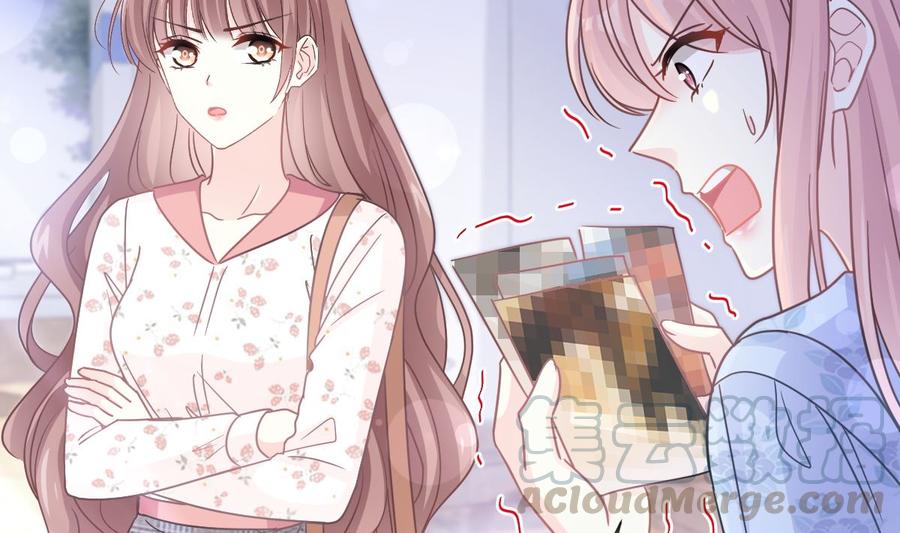 131 你不一样4