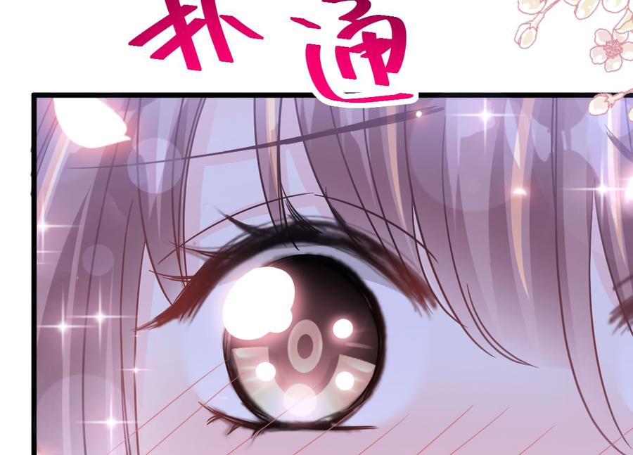 090 你和谁有经验？4