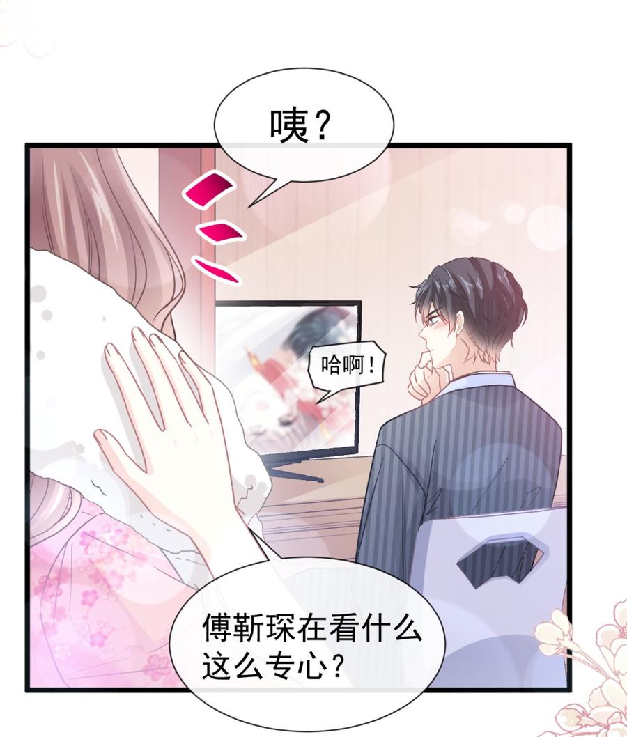 098 一起看录像3