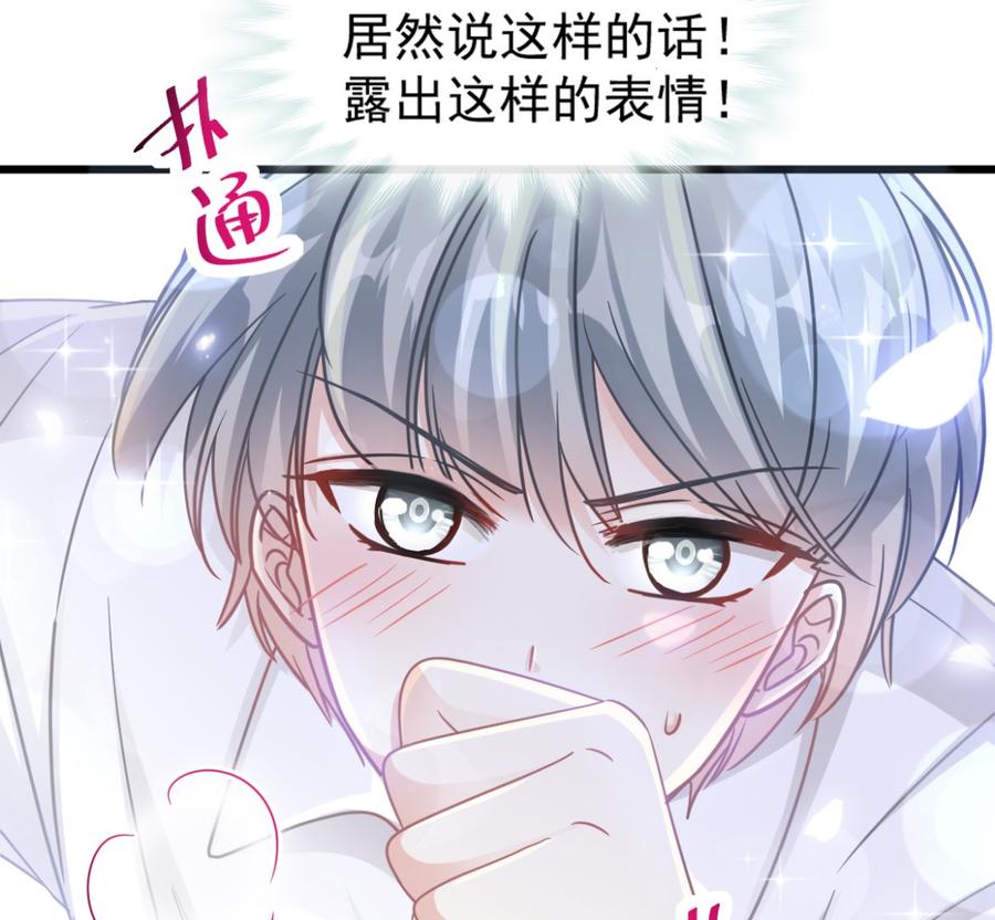 096 红叶林幽会4