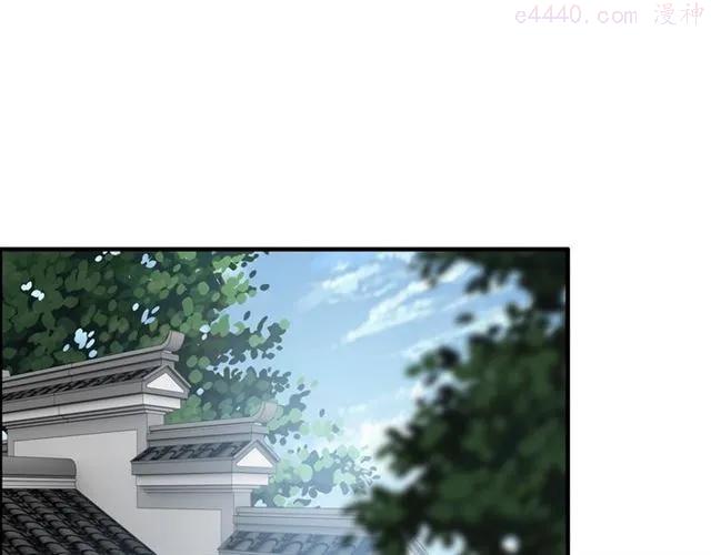 第146话 总裁第一次的陪逛3