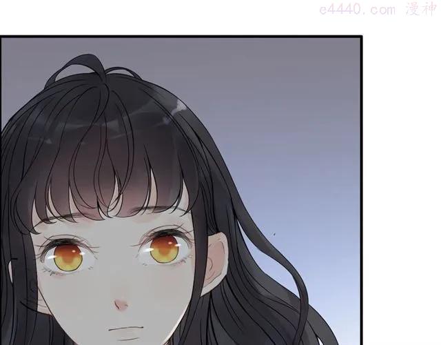 第152话 我曾经爱过3