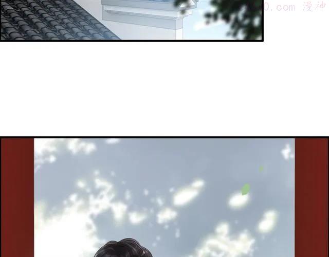 第146话 总裁第一次的陪逛4