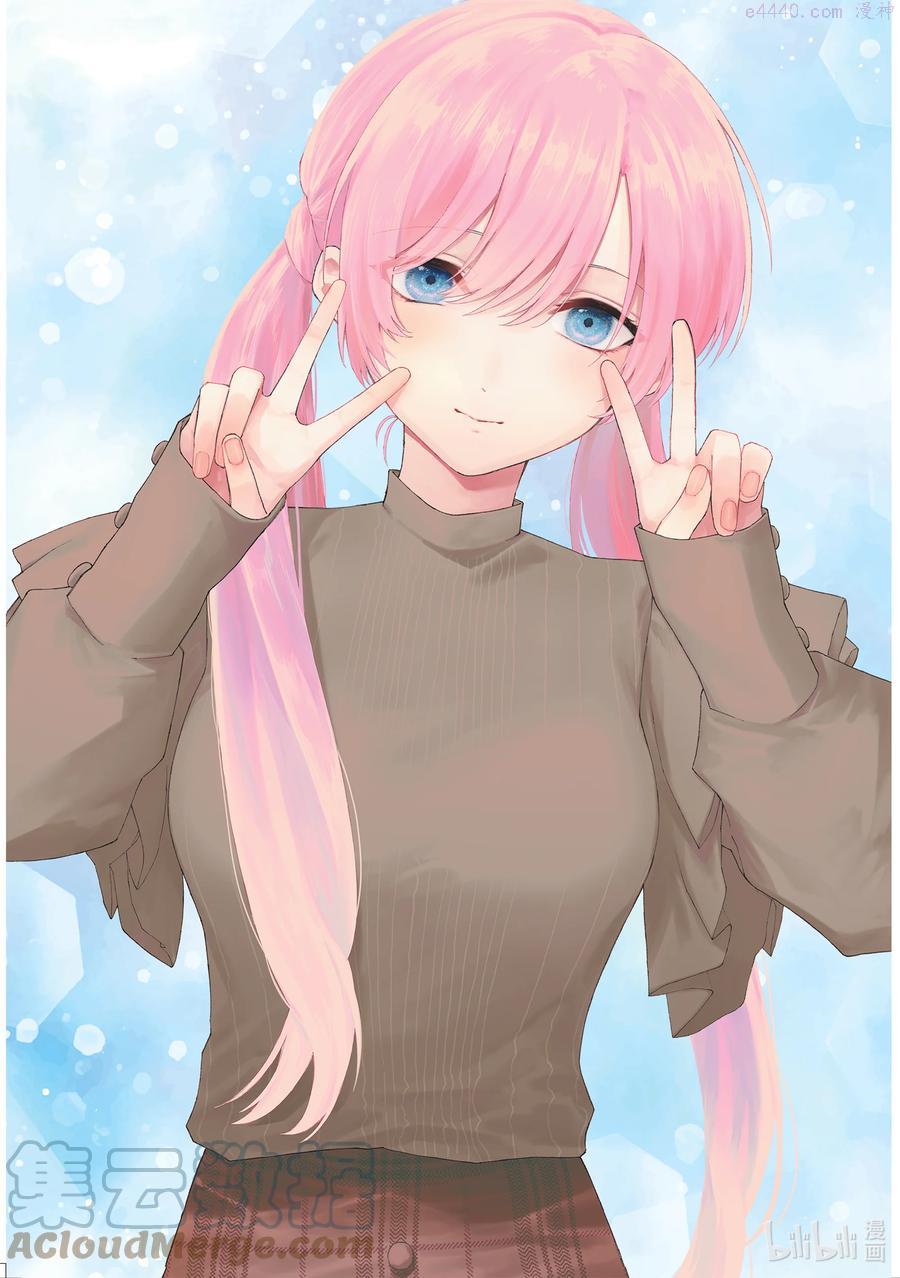 139 出差版0