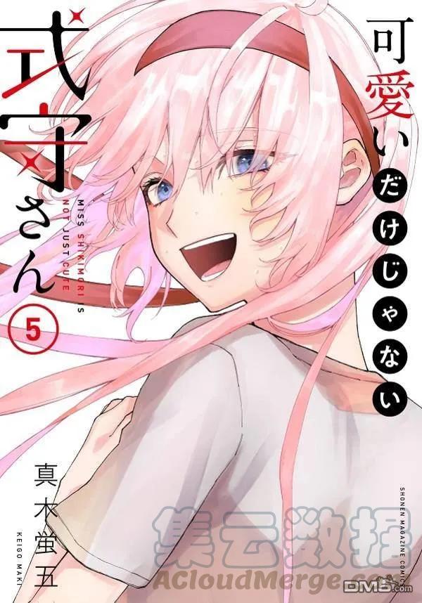 57 第57话0