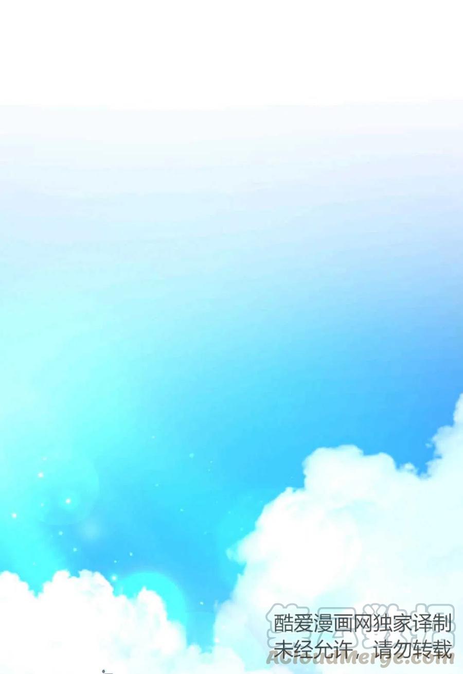 第32话0
