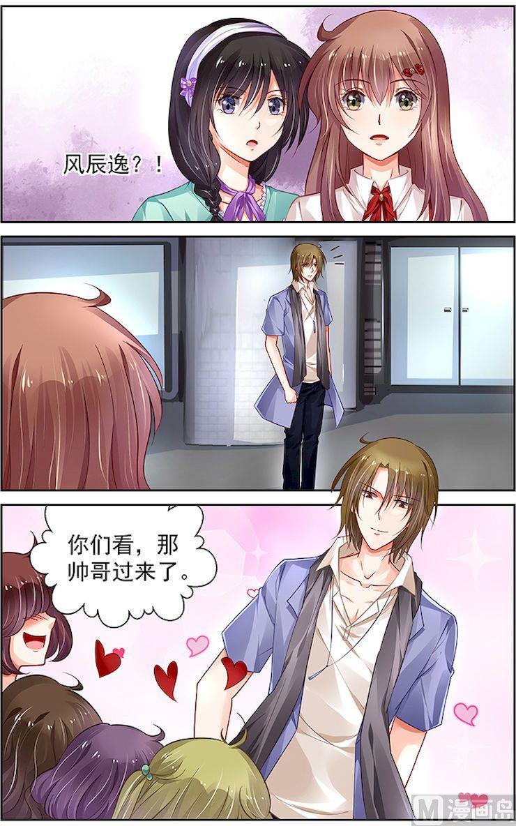 第175话1