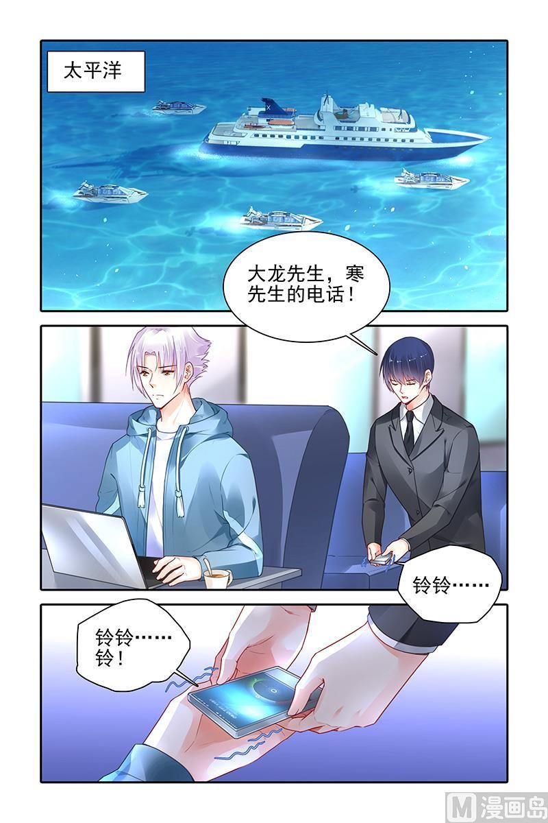 第405话3