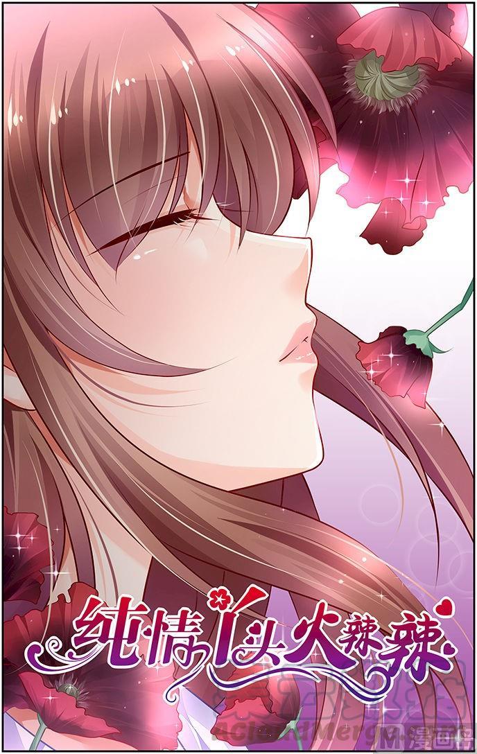 第157话0