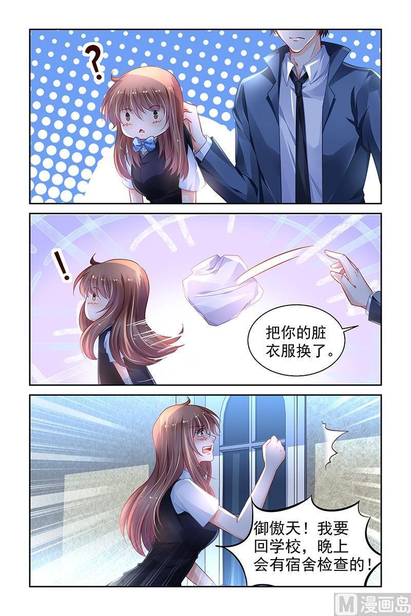 第185话2