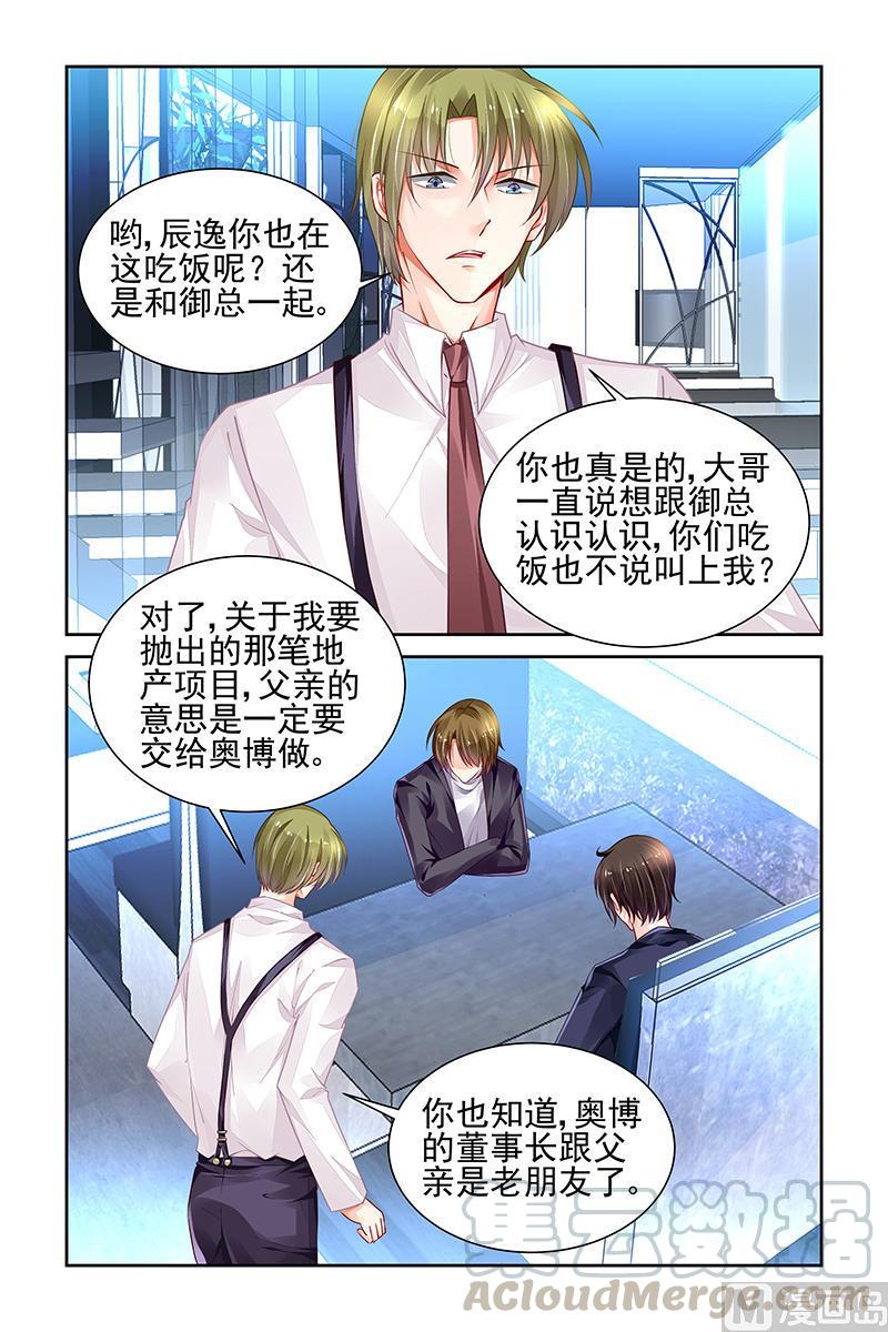 第151话0